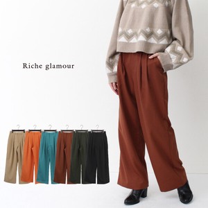 Twill Color Straight Pants