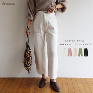 Full-Length Pant High-Waisted Cotton Wide Pants