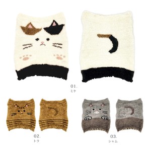 Belly Warmers/Knitted Shorts