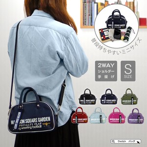 Shoulder Bag Ladies fashion Lightweight Shoulder Bag Back Men's