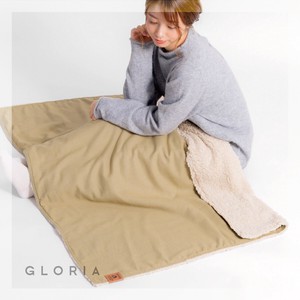 Knee Blanket Blanket Boa Canvas