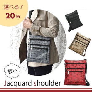 Shoulder Bag Lightweight Shoulder Large Capacity Ladies' Men's
