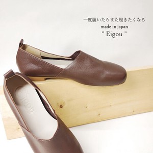 Build-To-Order Manufacturing Made in Japan made Genuine Leather Cut Pumps 2
