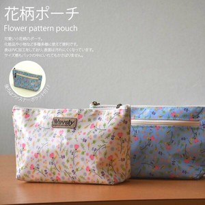 Pouch Mini Lightweight Floral Pattern Large Capacity Japanese Pattern Ladies