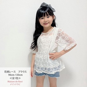Floral Pattern Lace Blouse 2 Colors 9 cm Children's Clothing Kids Girl