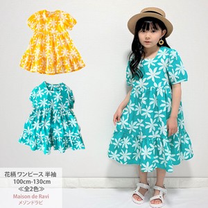 Floral Pattern One-piece Dress Short Sleeve 2 Colors 100 cm Children's Clothing Kids Girl