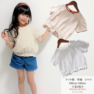 Dot Short Sleeve Shirt 2 Colors 100 cm 1 40 cm Children's Clothing Kids Girl