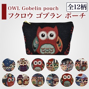 Pouche Owl Japanese Pattern