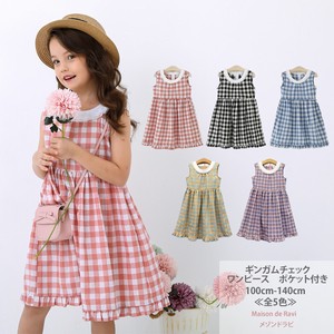 Gingham Check One-piece Dress Pocket 5 Colors 100 1 40 cm Children's Clothing Girl Kids