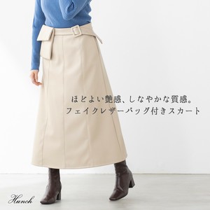 フェイクレザー バック付きスカート 2021新作 A/W