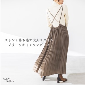 Skirt Pleated Polyester