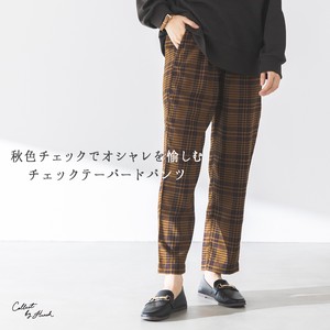 Full-Length Pant Brushing Fabric Yarn-dyed Checked Pattern Tapered Pants Autumn/Winter