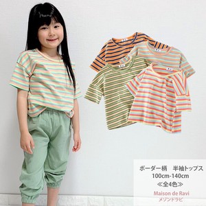 Border Short Sleeve Top 4 Colors 100 cm 1 40 cm Children's Clothing Kids Girl
