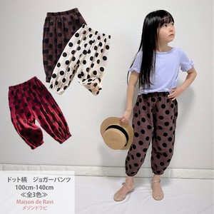 Pants 4 Colors 100 cm 1 40 cm Children's Clothing Kids Girl