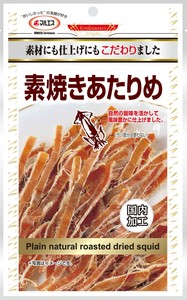 【マルエス】素焼きあたりめ　22g