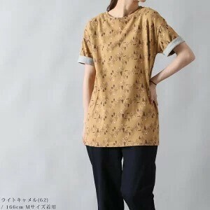 Tunic Tunic T-Shirt Printed