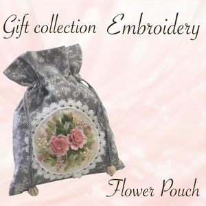 Pouche Lightweight Floral Pattern Embroidered Japanese Pattern