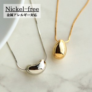 Gold Chain Necklace Pendant Jewelry Made in Japan