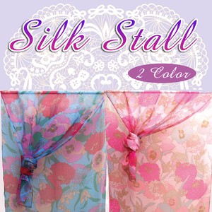 Stole Colorful Floral Pattern Spring/Summer Ladies' Thin Stole
