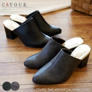 Mules