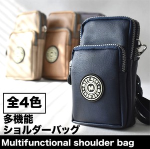 Shoulder Bag Lightweight Shoulder Ladies' Small Case Men's