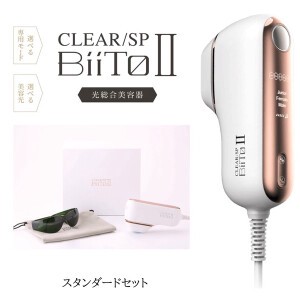 Hair Remover/Shaver Standard Made in Japan