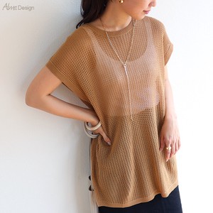 Linen Mesh French Sleeve Knitted Top