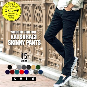 1 KK Use Katsuragi Slim Color Pants