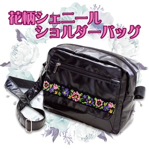 Shoulder Bag Mini Lightweight Large Capacity Ladies' Small Case