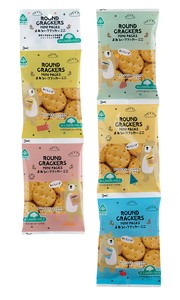 【おかしのサンコー】「まあるいクラッカーミニ」国産小麦/ショートニング不使用/1袋単位販売