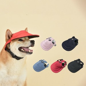 夏 犬用 ペット用 帽子 キャップ帽 野球帽子 調節可能 CW45