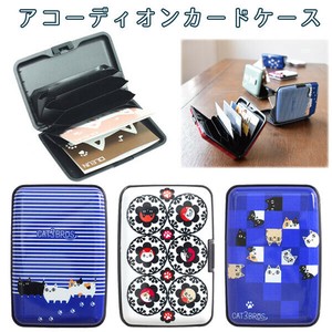 Business Card Case Neko Brothers 3-types