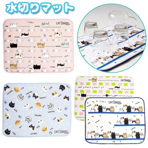 ■猫3兄弟 食器の水切りマット5種