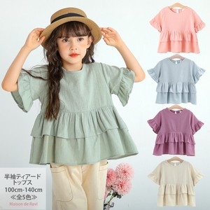 Short Sleeve Frill Top 5 Colors 100 cm Children's Clothing Kids Girl