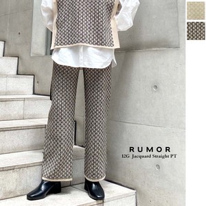 Jacquard Knitted Pants