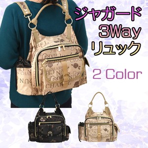 Backpack Lightweight Large Capacity Ladies' Small Case Japanese Pattern 3-way
