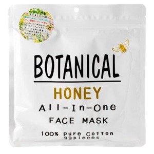 Botanical Honey Face Mask 30 Pcs Face Mask