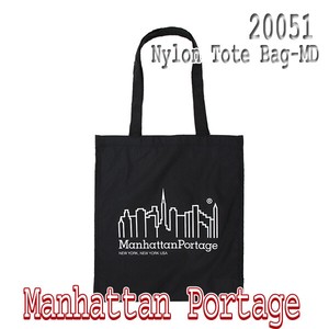 Manhattan Portage マンハッタンポーテージ Nylon Tote 20051【JAPAN SALES ONLY】