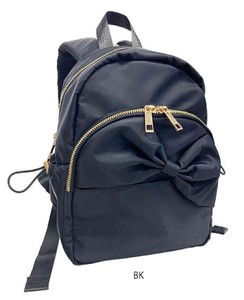 muumarju Water-Repellent Nylon Ribbon Mini Backpack 30