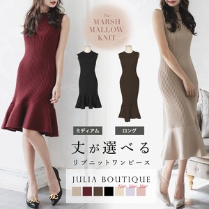 [New colors added] One-piece Dress Sleeve Mermaid Knitted One-piece Dress