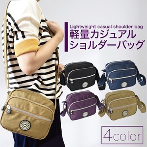 Shoulder Bag Lightweight Shoulder Large Capacity Ladies' Small Case