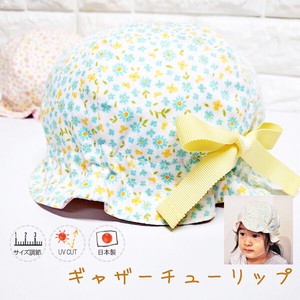 Babies Hat/Cap UV Protection Tulips Kids Spring/Summer Made in Japan
