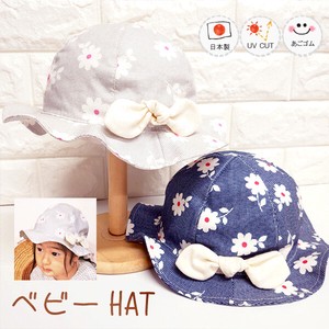 Babies Hat/Cap UV Protection Ribbon Kids Spring/Summer Made in Japan