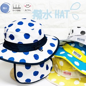 Babies Hat/Cap Water-Repellent Spring/Summer Kids