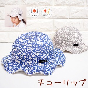 Babies Hat/Cap UV Protection Tulips Kids Spring/Summer Made in Japan