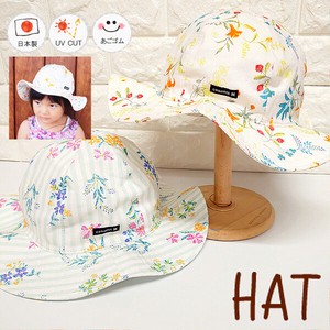 婴儿帽子 防紫外线 日本制造