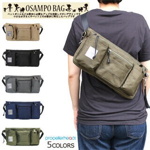 Sling/Crossbody Bag Crossbody Waist