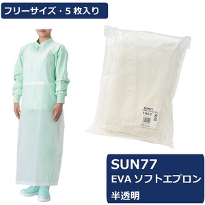 卫生用品 5张