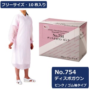 Hygiene Product Pink 10-pcs
