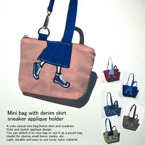 Tote Bag Denim Skirt Mini Bag